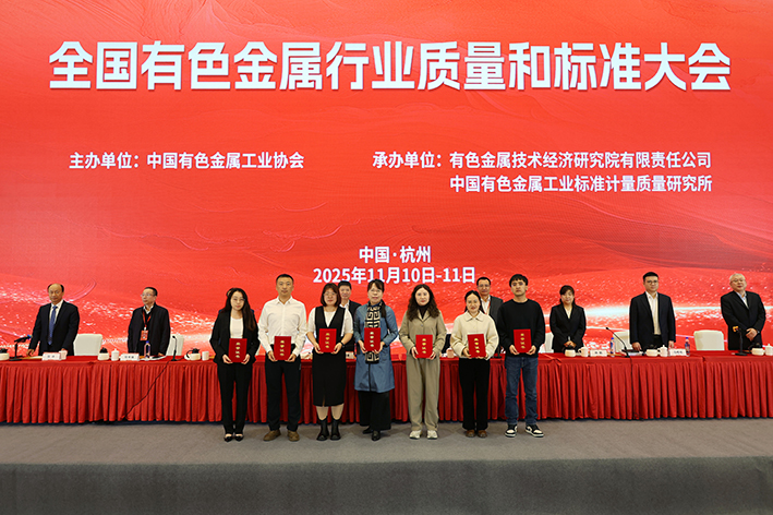 公司動(dòng)態(tài)